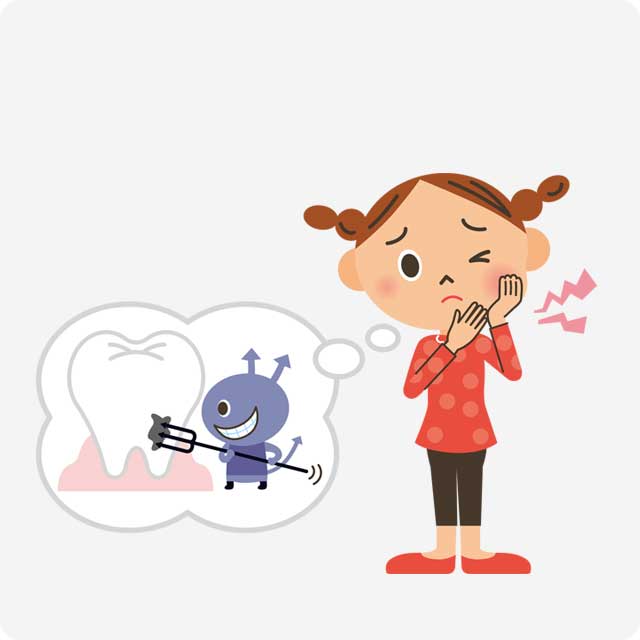 小児歯科とは 武蔵小杉まつ歯科クリニック